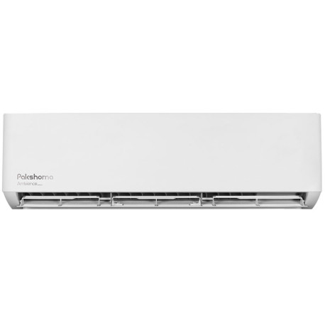 کولر گازی 9000 پاکشوما سری Ambience کولر گازی 9000 پاکشوما سری Ambience