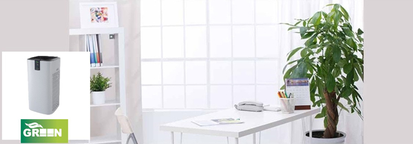 بنر - تصفیه هوا گرین مدل GAP700P1F5